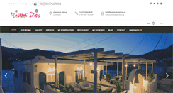 Desktop Screenshot of maistrali-sikinos.gr